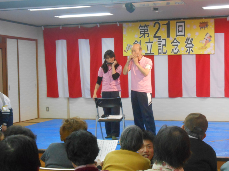 Dscn2206
