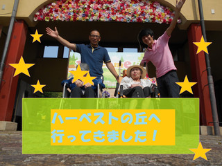 Dscn0240